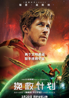 高潮毛片